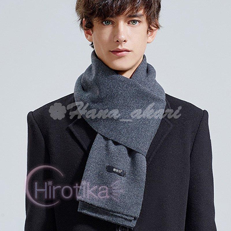 期間限定 最安値挑戦 新バージョン メンズ 巻き方いろいろ ストール マフラー 新作 マフラー 大判 マフラー クリスマスプレゼント プレゼント 防寒 マフラー カラー Color1 Www 11thspace Com