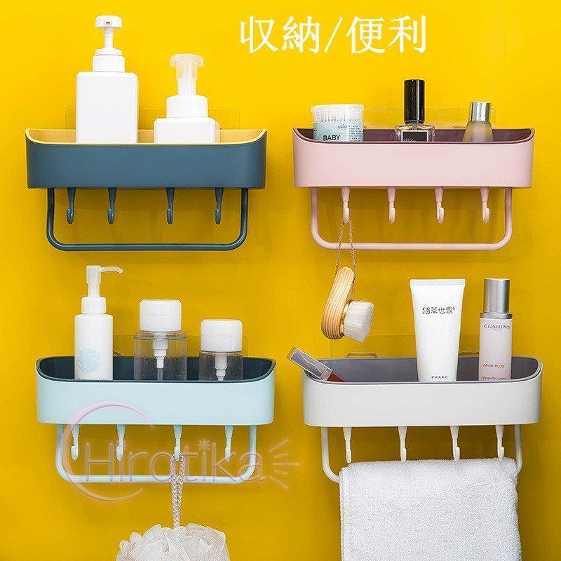 バスルームラック お風呂収納 小物 バス バスラック 棚 コーナーラック 簡単収納 台所 浴室 バスルーム ラック スタンド おしゃれ 壁面 水切り設計 S Tsu08sn3 ヒロチカストア 通販 Yahoo ショッピング