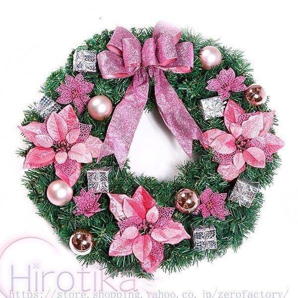 正規品 クリスマス リース クリスマス 飾り ナチュラルリース インテリア 店舗 玄関 ドア 壁掛け 飾り アクセサリー 華やか 可愛い おしゃれ 正月飾り 冬 贈り物 60cm 最新情報 Turningheadskennel Com