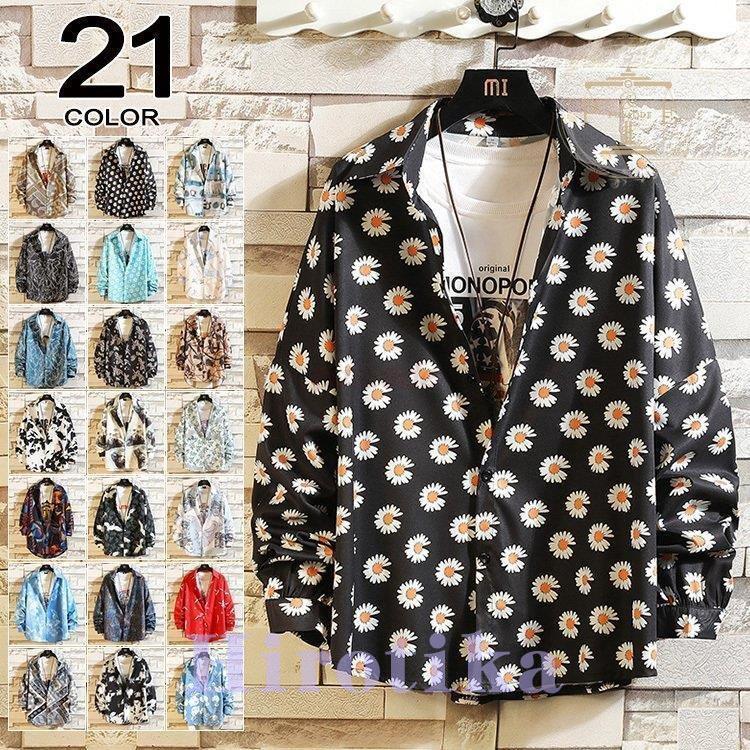 カジュアルシャツ メンズ 長袖シャツ 花柄 総柄 ゆったり おしゃれ 春服 春物 30代40代 21新作 Wi 2105 Setsu06cx149 ヒロチカストア 通販 Yahoo ショッピング