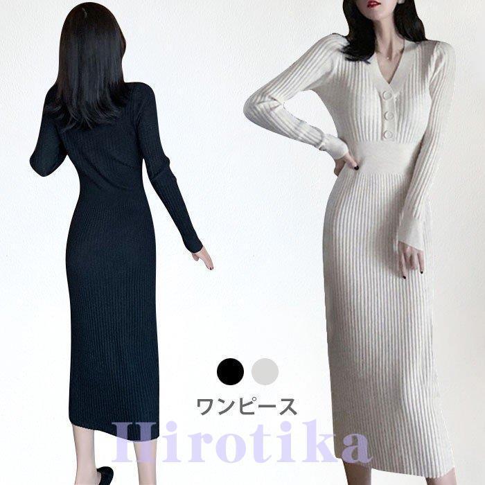 格安人気 ニットワンピース レディース ワンピース ロングワンピース ミモレワンピース 長袖 Vネック リブニット ストレッチ インナーワンピース 秋冬 冬新作 安いそれに目立つ Www Sei Ba Gov Br