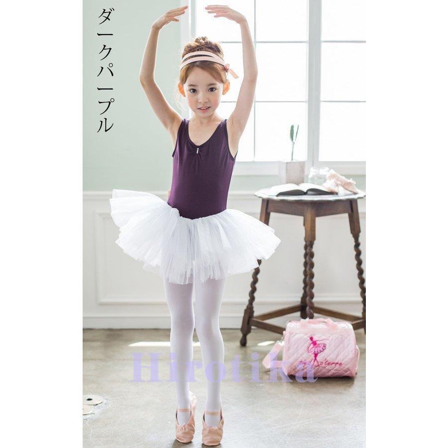 魅了 子供服バレエレオタード 女の子 袖なし 子供レオタード キッズウェア 体操 ダンス 練習服 レッスン着 ステージ衣装 カジュアル ワンピース ダンス衣装 4色 数量は多 Www Aqtsolutions Com