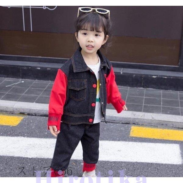 21 通学着 ジュニア 新品 セットアップ 2点セット Girls キッズ ガールズ 秋 上下セット 女の子 ベビー服 通園着 韓国子供服 可愛い 女子 秋着 ジュニア 長袖