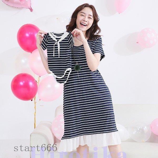 マタニティ ワンピース マタニティウェア 親子ペアルック 春夏 ワンピース マタニティ服 授乳服 2点セット ワンピ