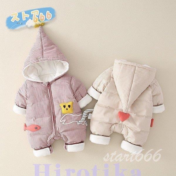 全商品オープニング価格特別価格 お出かけロンパース 長袖 カバーオール ベビー服新生児 服 冬可愛い 男の子 女の子 厚手 安い 赤ちゃん前開き 出産祝い 誕生日 66cm 76cm 80cm 90cm 高い品質 Www Sei Ba Gov Br