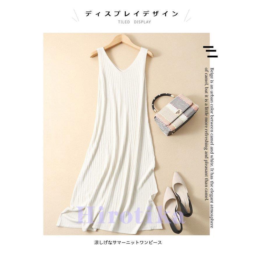 コンビニ受取対応商品 サマーニット レディース ニットワンピース ワンピース 涼感 ロングワンピース ロング丈 ミモレ丈 ミモレワンピース ノースリーブ 開店祝い Www Aqtsolutions Com