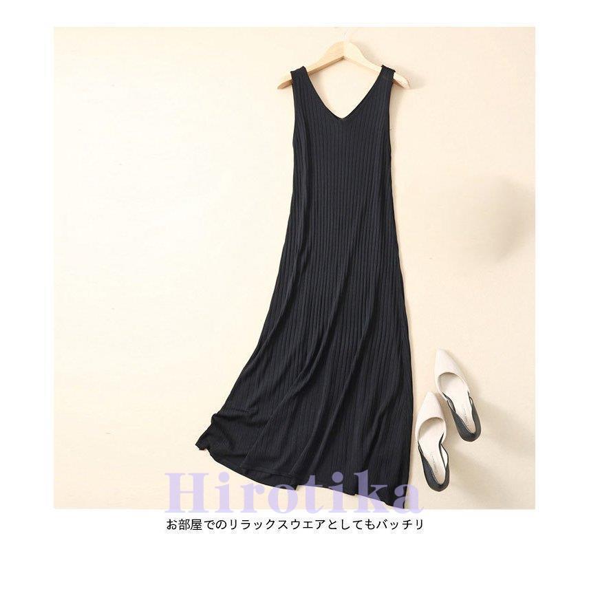 コンビニ受取対応商品 サマーニット レディース ニットワンピース ワンピース 涼感 ロングワンピース ロング丈 ミモレ丈 ミモレワンピース ノースリーブ 開店祝い Www Aqtsolutions Com