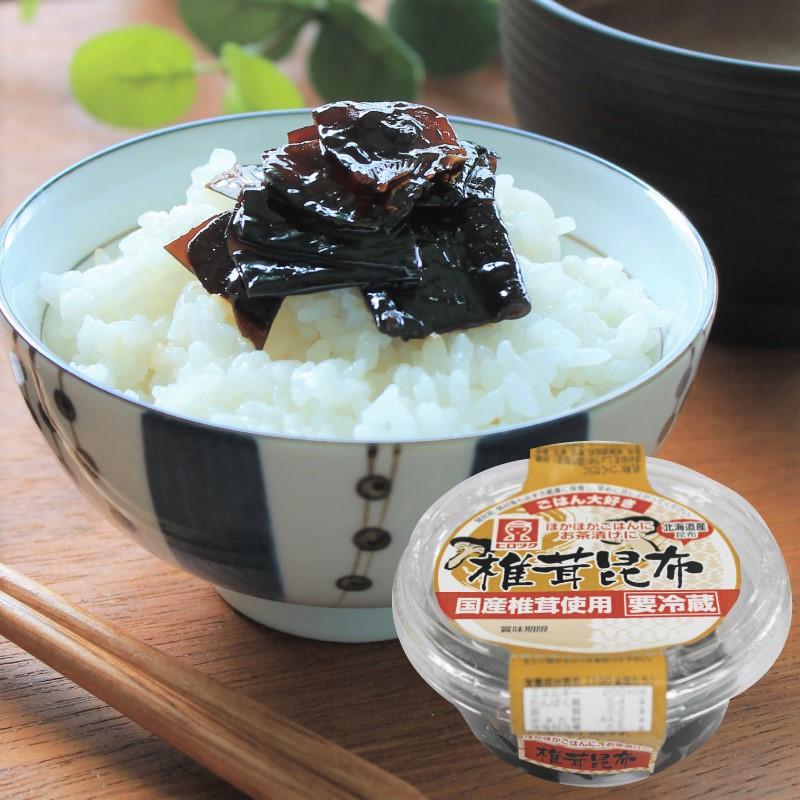 ☆ポコ様専用☆伊豆産原木栽培干し椎茸3種と、椎茸こんぶ旨煮2袋☆計