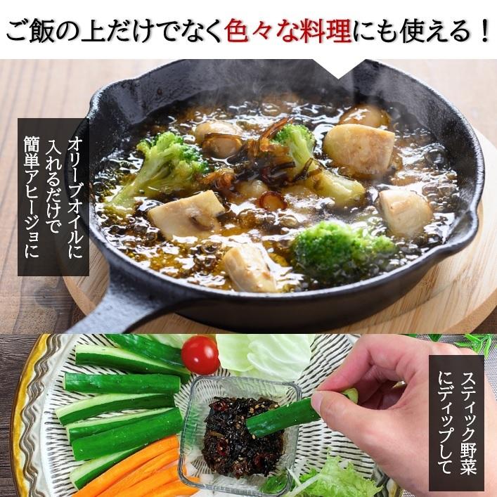 丸カップ ラー油昆布 85g ピリ辛佃煮 ご飯のお供 : ヒロツク