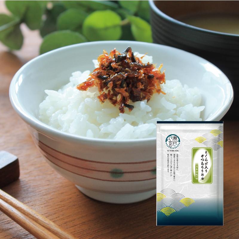 瀬戸筏 きくらげ入りかつおちりめん 130ｇ トラスト ヒロツク 削り節 佃煮