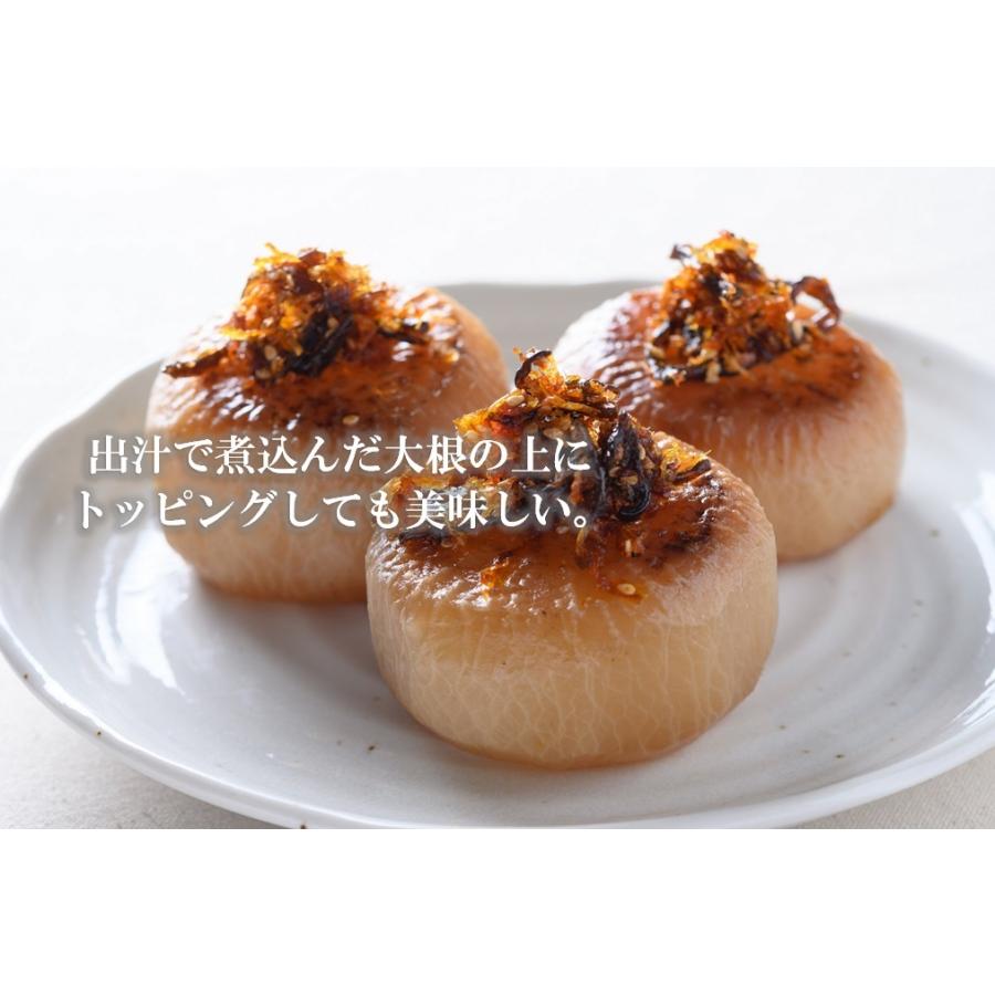 瀬戸筏 きくらげ入りかつおちりめん 130ｇ トラスト ヒロツク 削り節 佃煮