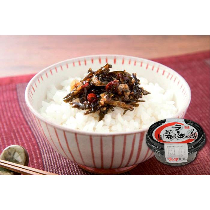 丸カップ欲張りセット 北海道産昆布使用 昆布 佃煮 ご飯のお供 ヒロツク :74027:ヒロツクオンラインショップ - 通販 - Yahoo!ショッピング 丸カップ欲張りセット 北海道産昆布使用 昆布 佃煮 ご飯のお供 ヒロツク :74027:ヒロツクオンラインショップ - 通販 - Yahoo!ショッピング