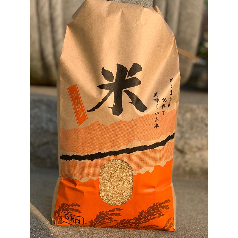 令和7年産 キヌヒカリ5kg（精白米） 淡路島産 : 廣内農園 - 通販