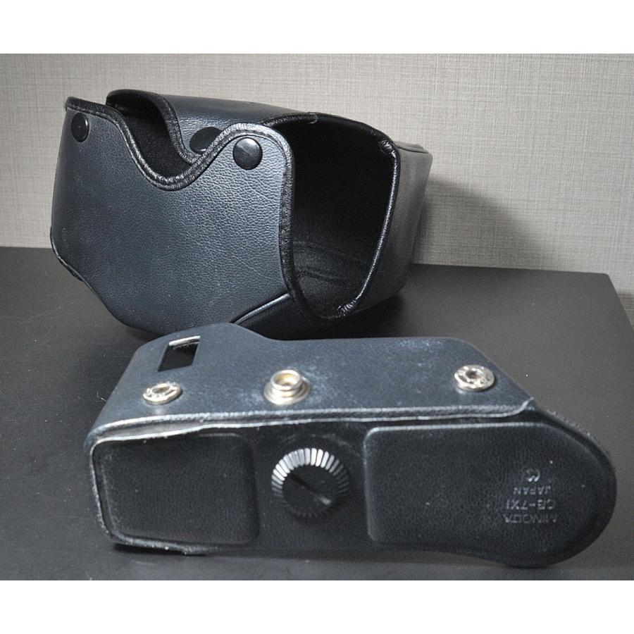 コニカミノルタ（KONICA MINOLTA） MINOLTA ミノルタ ケース CF-7Xi CB