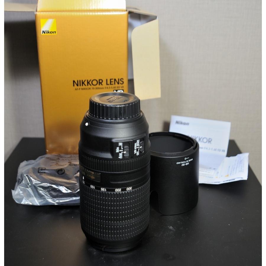 ニコン（Nikon） AF-P NIKKOR ニッコール 70-300mm F4.5-5.6E ED VR