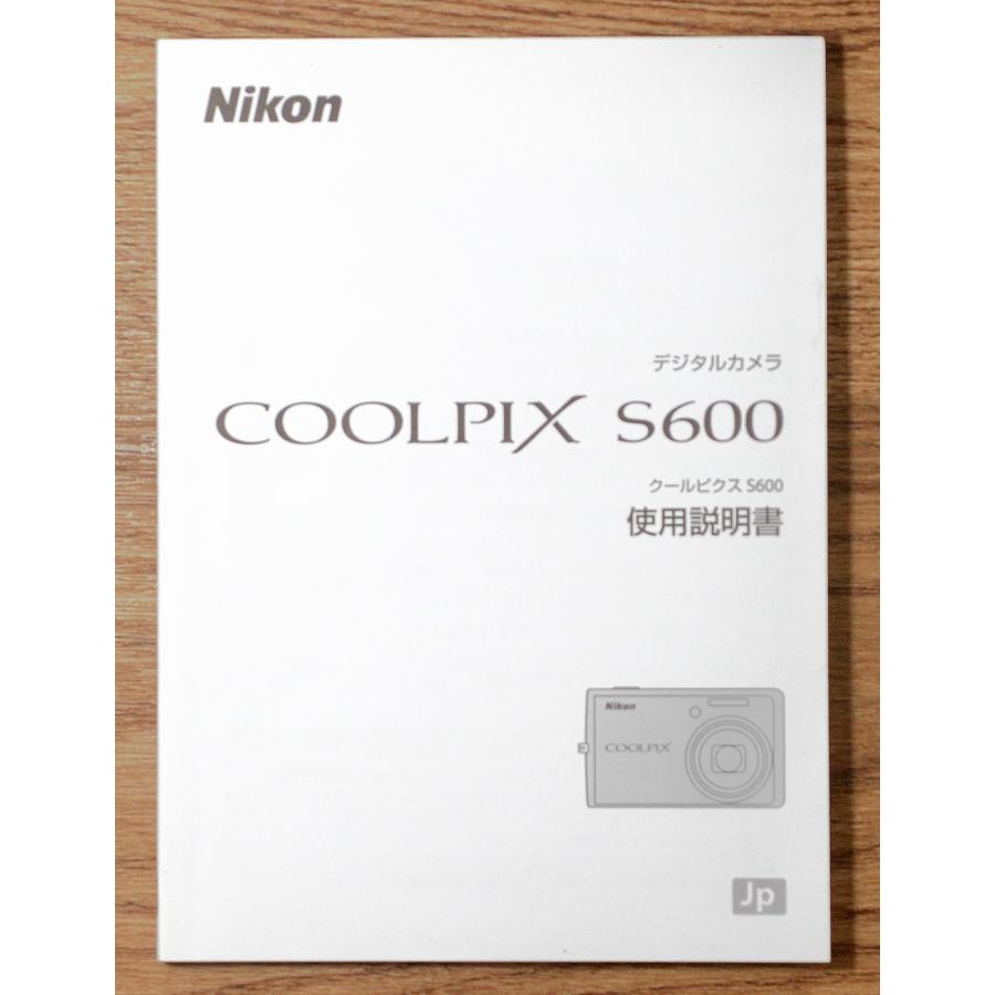 ニコン（Nikon） （マニュアル類）Nikon COOLPIX クールピクス S600 