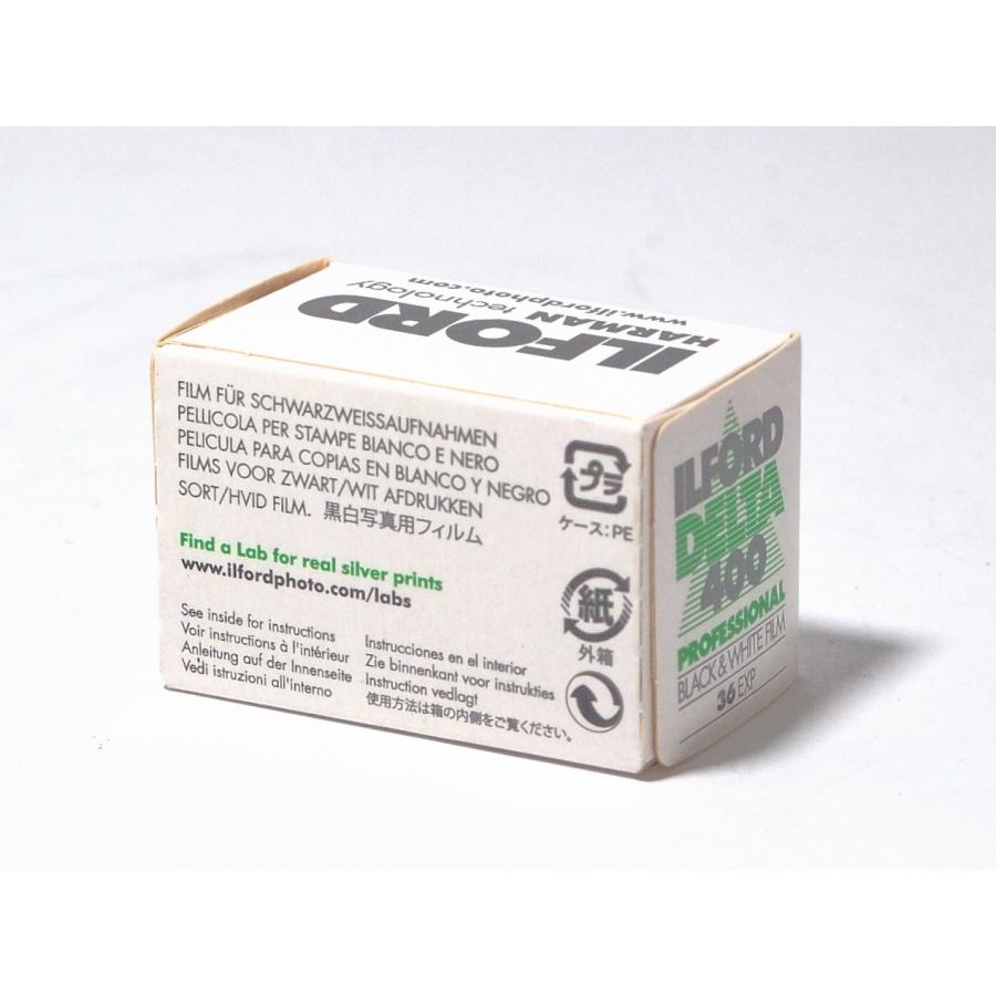 期限切れ品）ILFORD DELTA イルフォード デルタ 400 PROFESSIONAL 