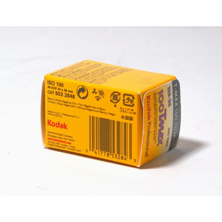 期限切れ品）Kodak Professional コダック プロフェッショナル 100TMAX 
