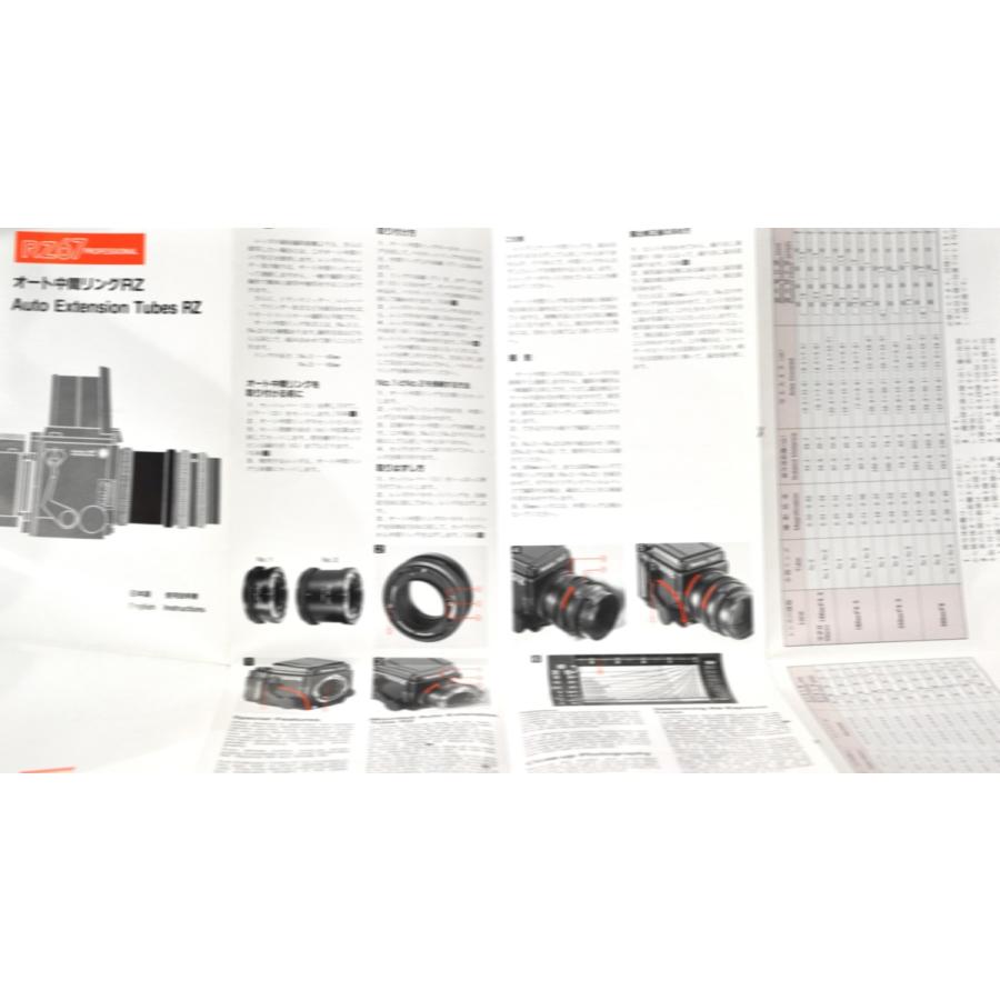 Mamiya（マミヤ） （マニュアル類）MAMIYA RZ67 オート中間リングRZ