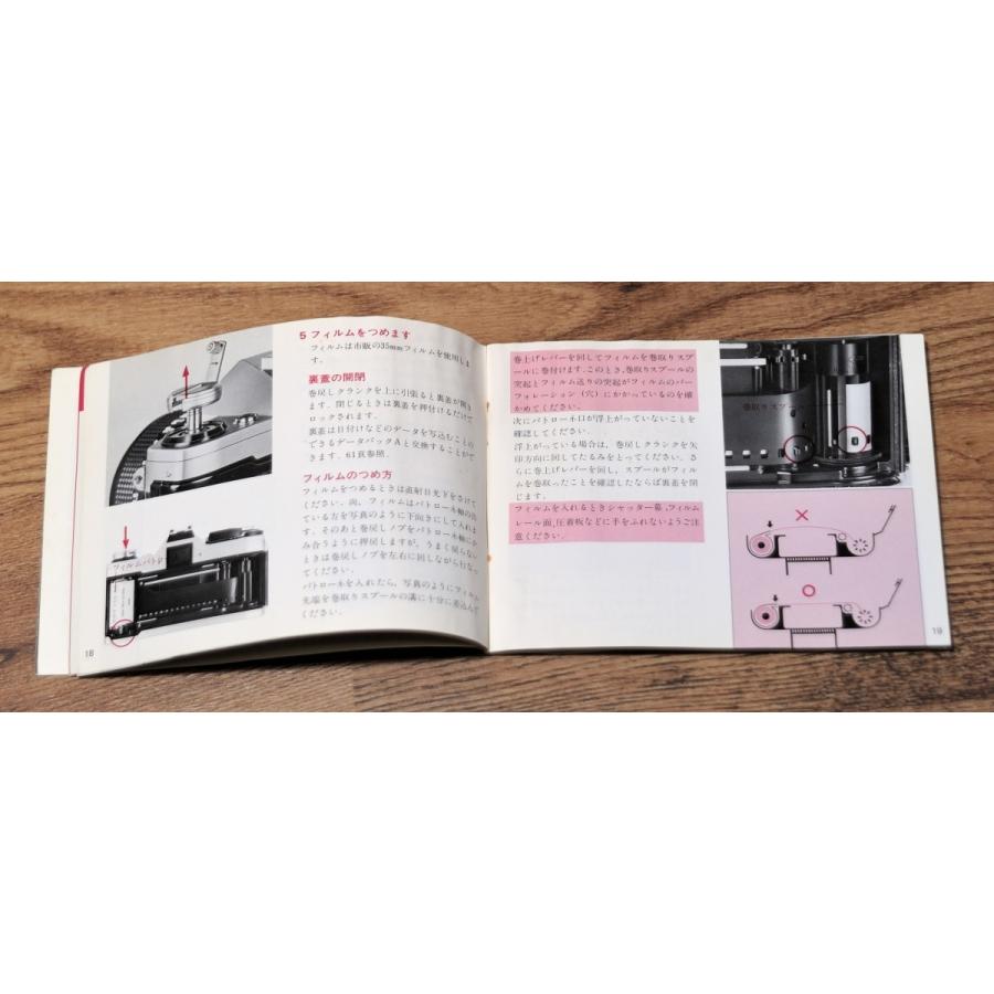キヤノン（Canon） （マニュアル類）Canon AE-1 使用説明書