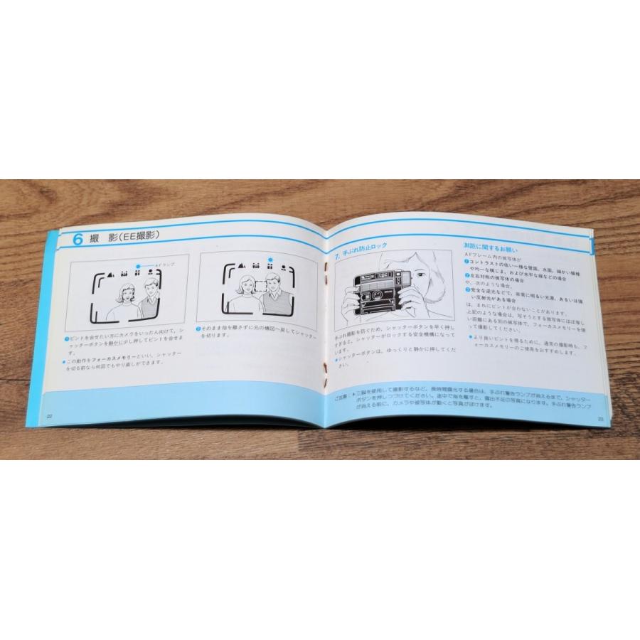 FUJIFILM（フジフイルム） （マニュアル類）FUJIFILM 富士フイルム