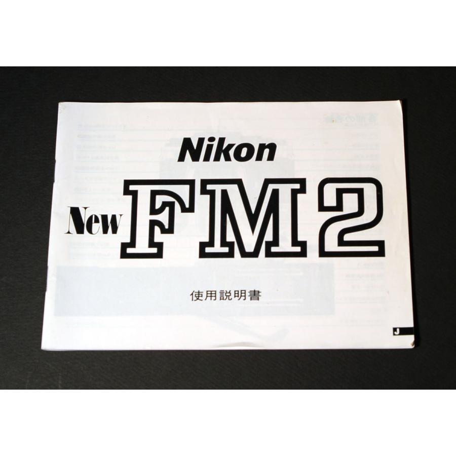 （マニュアル類）Nikon ニコン New FM2 使用説明書｜hiroya-store