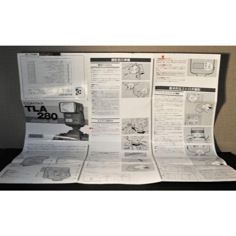 CONTAX（コンタックス） （マニュアル類）CONTAX TLA280 取扱説明書