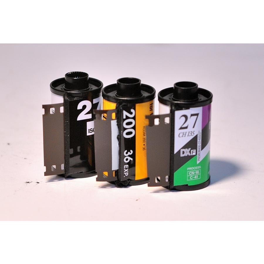 135 35mm フィルム 使用済み 空 パトローネ FILM PATRONE EMPTY 1個