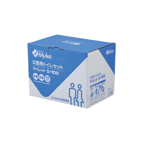 【未使用Mylet】マイレット S-100 災害用トイレセット 100回分×4箱 災害用トイレセット マイレットS-100 簡易トイレキット100回分入り(4人