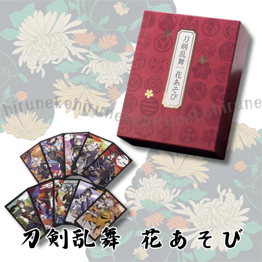 やのまん 花札 刀剣乱舞 ―ONLINE― 花あそび 53-025 YANOMAN