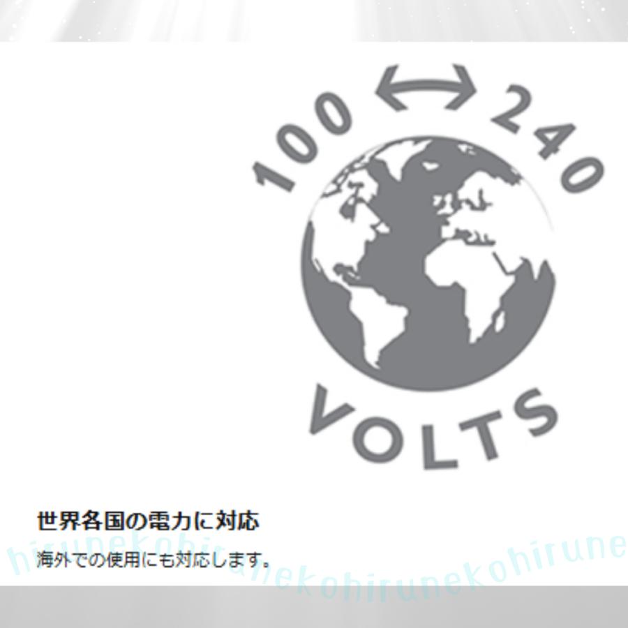 ソニッケアー フィリップス 電動歯ブラシ ダイヤモンドクリーン9000