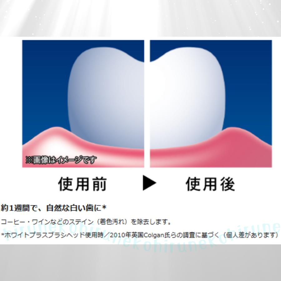 ソニッケアー フィリップス 電動歯ブラシ ダイヤモンドクリーン9000