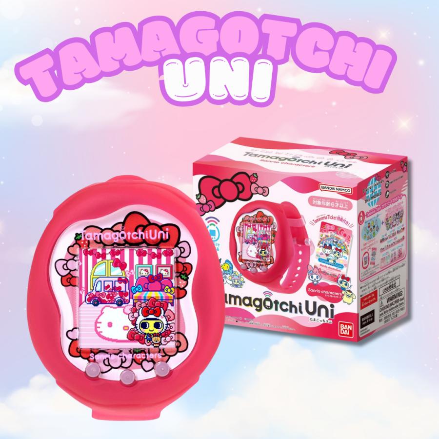 たまごっち サンリオ バンダイ(BANDAI) Tamagotchi Uni Sanrio たまごっち サンリオ バンダイ(BANDAI) Tamagotchi Uni Sanrio