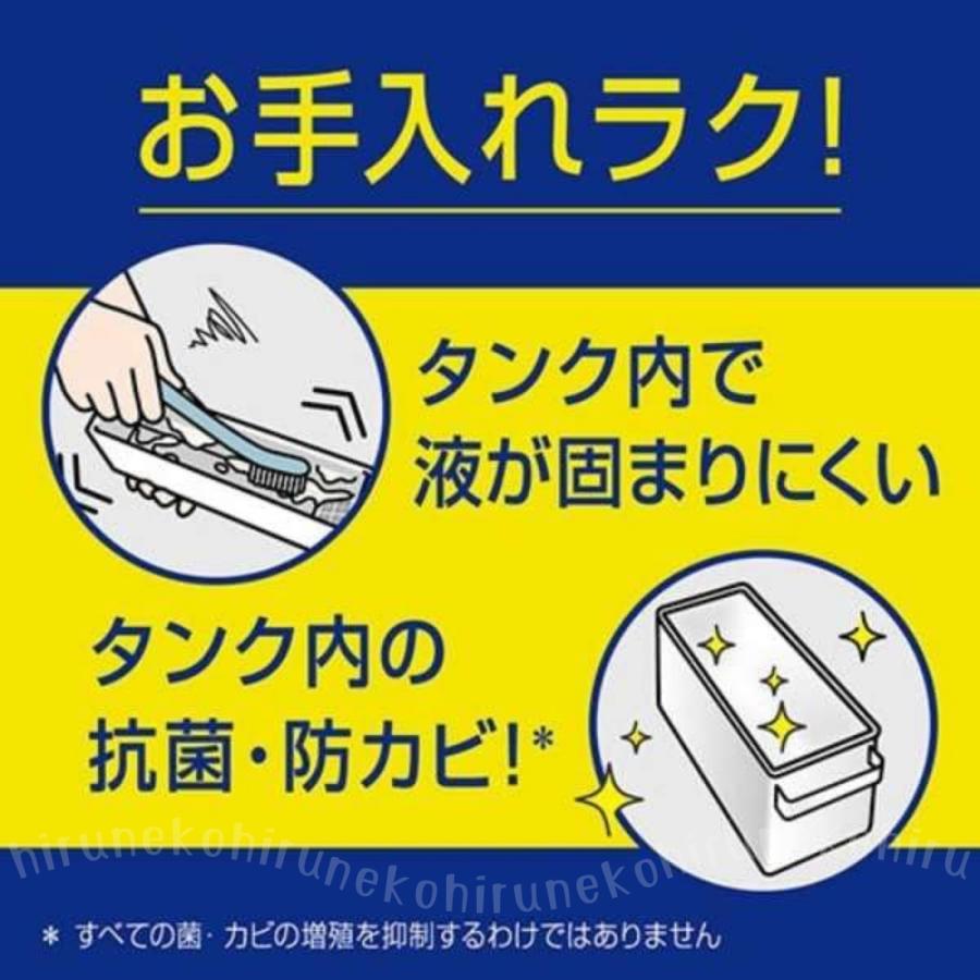 アタック アタックZERO 自動投入専用 お試しサイズ 220g×4個セット