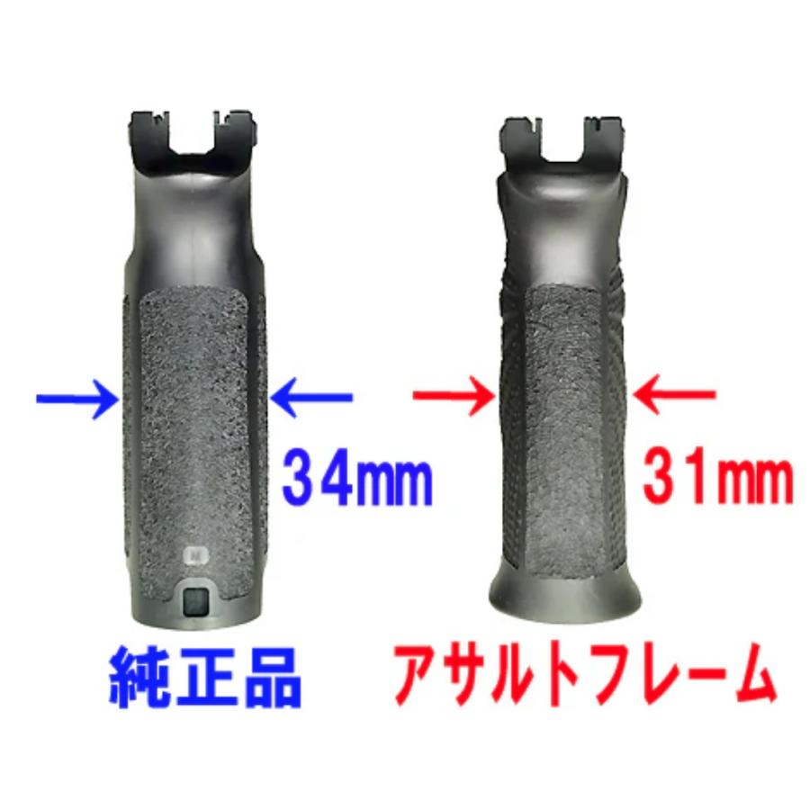 東京マルイ 純正 SIG P320 フルサイズ グリップ フレーム 単品 フリーダムアート 東京マルイ P320用 フルサイズ用 アサルトフレームS