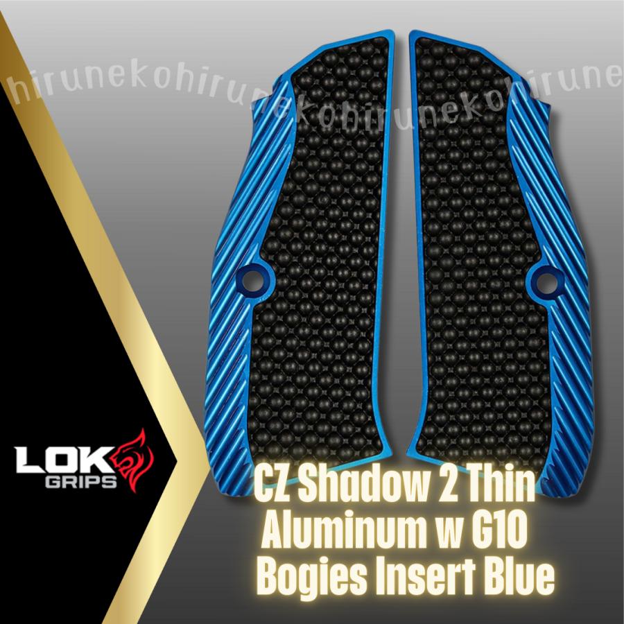 LOKGRIPS Shadow2 Thin アルミ+G10Bogiesインサート ブルー 青 CZ