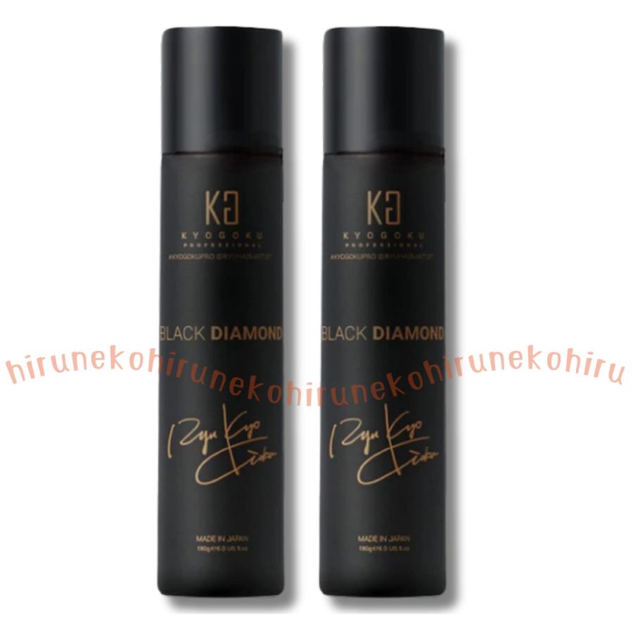 kyogoku ヘアオイルスプレー ケラチンミスト トリートメント セット