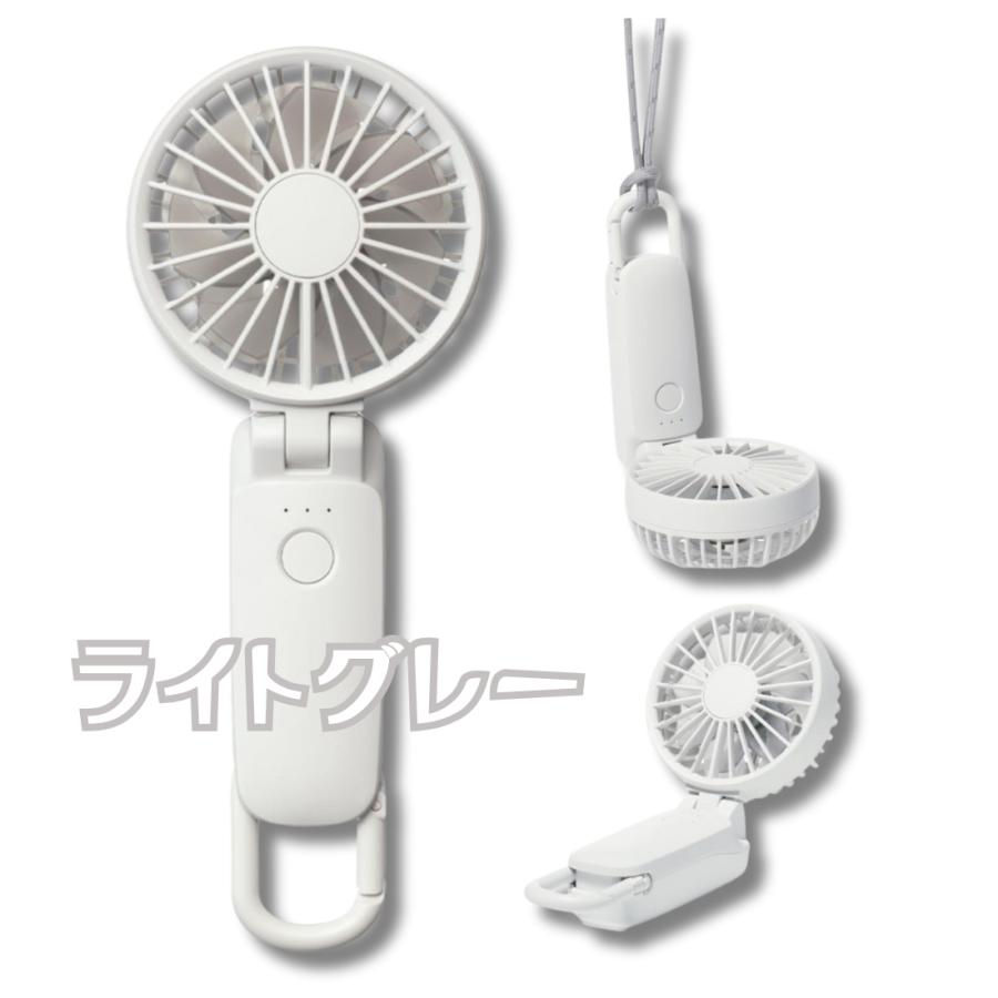 リズム ハンディファン 2025 RHYTHM 大風量 静音 3WAY 手持ち 首