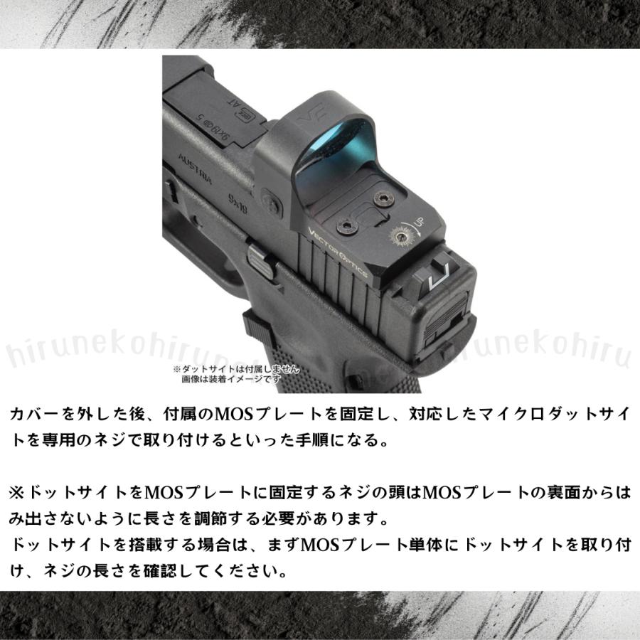 BATON GLOCK G17 Gen5 MOS CO2GBB バトン グロック CO2ガスガン BATON GLOCK G17 Gen5 MOS CO2GBB バトン グロック CO2ガスガン