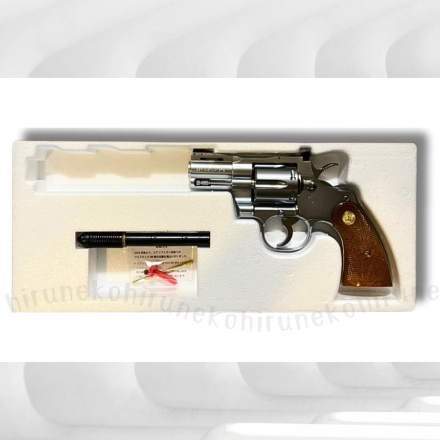 タナカ コルト パイソン .357マグナム 2.5インチ アールモデル タナカ コルト パイソン .357マグナム 2.5インチ アールモデル