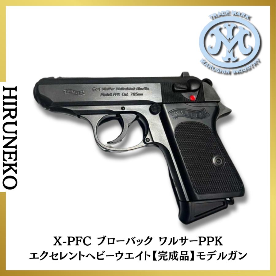 マルシン ワルサー PPK Early ヘビーウエイト モデルガン 楽天市場】マルシン 発火モデルガン 完成品 ワルサー PPK Early