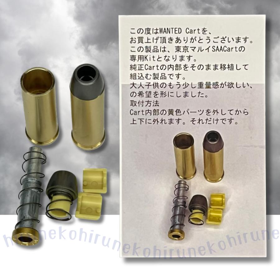 ビッグアウト Big Out カートリッジ ウォンテッド カート 東京 ビッグアウト Big Out カートリッジ ウォンテッド カート 東京