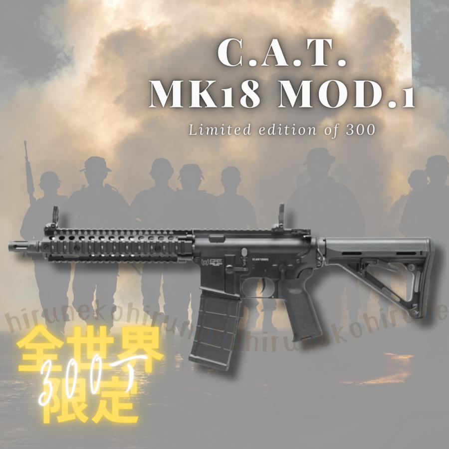 N*R様 【世界300丁限定】C.A.T. Mk18 Mod.1 000000019516_Vgd52sS.jpg