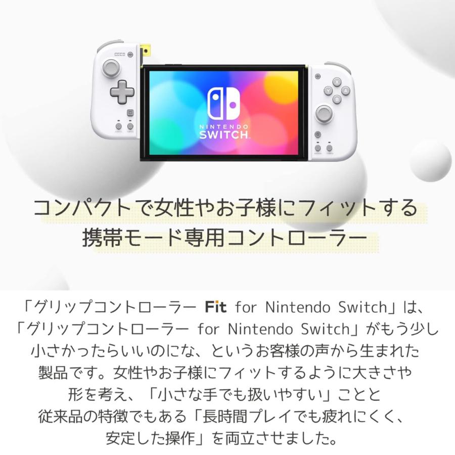 HORI（ホリ） 新品 ポケットモンスター グリップコントローラー Fit