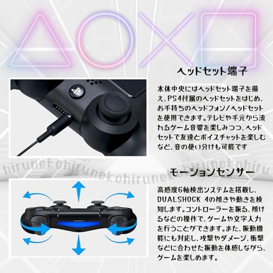 PlayStation 新品 SONY ソニー PS4 ワイヤレスコントローラー PlayStation 新品 SONY ソニー PS4 ワイヤレスコントローラー