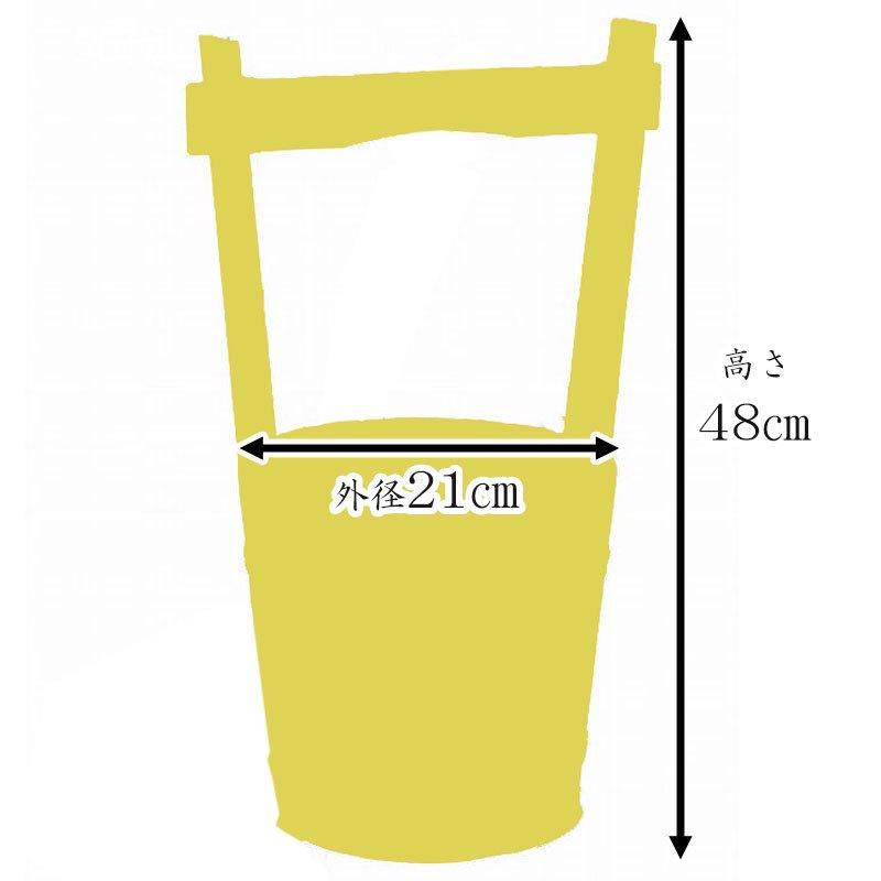 椹の手桶 水桶 塗装無し  墓参り用桶 お彼岸 お盆 新盆 初墓参り用桶｜hirutabutsuguten｜02
