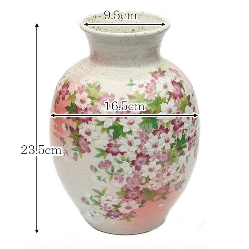 韓国　花びら盆 20230918 野茨 女郎花 丸葉万作 Rose hip Patrinia Disanthus