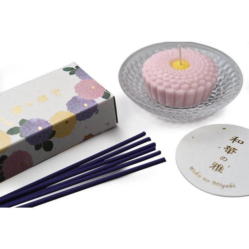 線香 贈答用 進物 和華の雅 桐箱入り カメヤマローソク ギフト