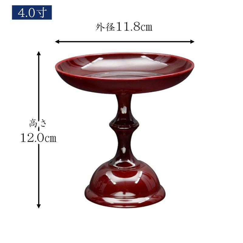 高坏 高月 (仏具、仏壇) 高坏 仏具 高月 高坏（高杯）仏具 中京型高月