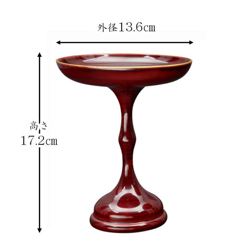 仏具 高坏 高月 木製 鶴溜 1対 2個入り 4.5寸 : 仏壇・位牌・神棚 ひる